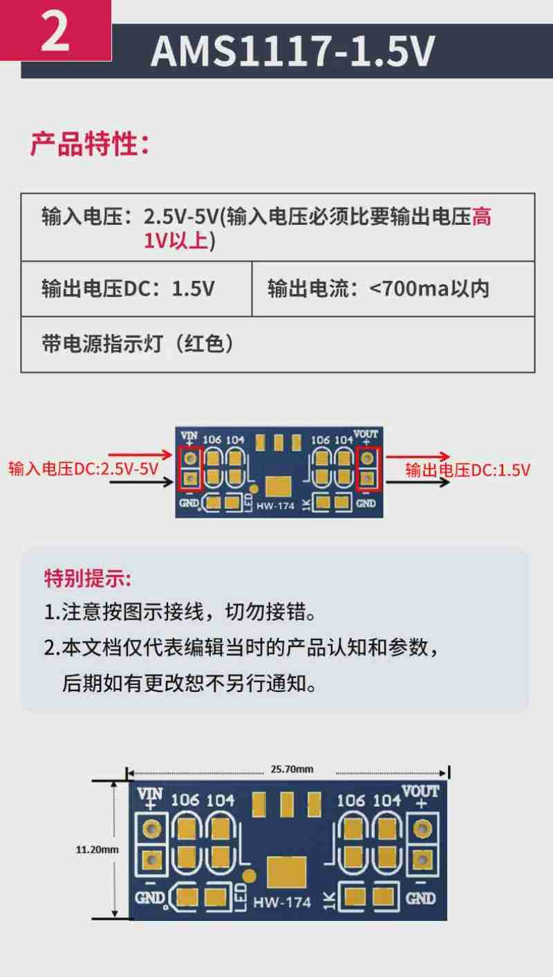 图为5月2日至8日举行的“三国同框 四季如画 五彩亚东——亚东县文化交流及特色产品展销活动”上展示的吉汝泥塑作品 摄影:王淑
